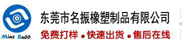 免费的老头老太太操逼大片